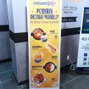 여수PC방 이미지