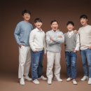 울산사진관포시즌패밀리 - 중구 종가8길 67 | 울산사진관포시즌패밀리