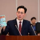 거제시립수양도서관 이미지