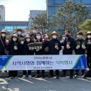농협홍삼한삼인 - 부천시 원미구 길주로 118 | 농협홍삼한삼인