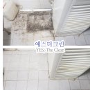 더크린주방 이미지