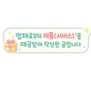 리엠헤어 - 서구 | 리엠헤어