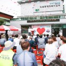 죽도동행정복지센터 이미지