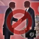 주식회사 노프