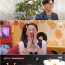 미남이네 이미지