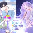 (주)샤크 이미지