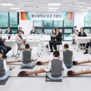 광수중학교 이미지