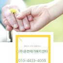 덕포서비스 이미지