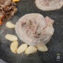 하안냉삼