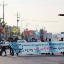 생명평화대행진단 제주항 승선 거부.."우리는 모르는 일" 경찰도 해경도 발뺌 이미지