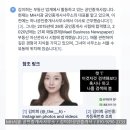 똘똘공인중개사사무소 이미지
