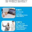 필부동산중개 이미지