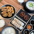 마선생얼큰국밥 양산상북점 | [양산 상북면] 양산맛집, 마선생얼큰국밥 양산상북점