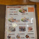 배스킨라빈스제주영어도시점 | [서귀포/대정/보성] 영어교육도시 맛집 수비드킹, 제주산 수비드 삼겹살 킹스페셜 솔직 후기