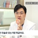 신림올바른치과의원 이미지
