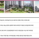 한들경로당 이미지