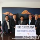 ㈜하나투어인터내셔날 이미지