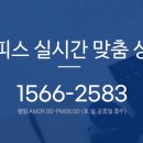 봉곡남로-9 이미지