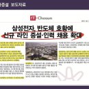 메타역공인중개사사무소 이미지