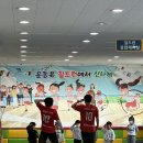 기무태권도 | [칠드런 스포츠 아카데미] 구미 옥계 산동 유아 실내 성장 놀이체육 키즈 4세반 세 달 후기