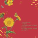 셀메드행복한약국 이미지