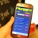 그냥커피주세요 이미지