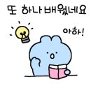 365게임랜드 이미지