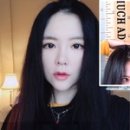 브이로그