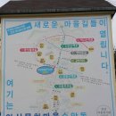 (주)영재서산사업소 | 2018년 1분기 일지