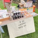 주식회사제주자연초농업회사법인 이미지