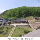 한양자원 이미지
