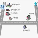 간석3동-34 이미지