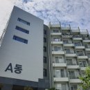 컨피네스오션파크
