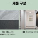 모던 그레이 이미지