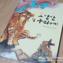 양반전집 이미지