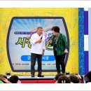 군산대야시장 이미지