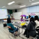 만덕1 어린이집 이미지