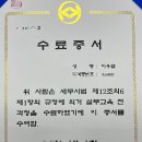 서원세무회계 이미지