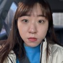 [속눈썹펌] 동탄속눈썹펌 쉐젤르바이민에서 수분속눈썹펌 솔직후기