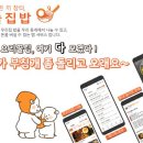 조리현대서비스㈜ 이미지