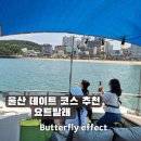 (주)두레로
