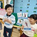 💙Sports is fun&amp;Phonics letter h&amp;How do you feel?&amp;Do’t gave up song💙 이미지