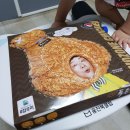 투존치킨태화점 | 안동 배달음식추천 투존치킨 투펀치쓰리강냉이