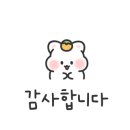 인생치밥