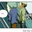 인나 이미지