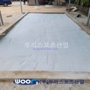 서울신현초등학교 이미지