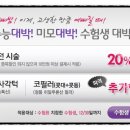 미앤미의원 이미지
