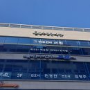 법무법인아진 이미지