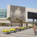 국립중앙박물관 티스토리