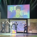 페인터즈 네이버블로그